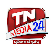 Logo 6