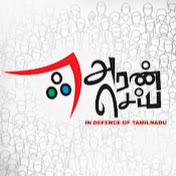 Logo 7